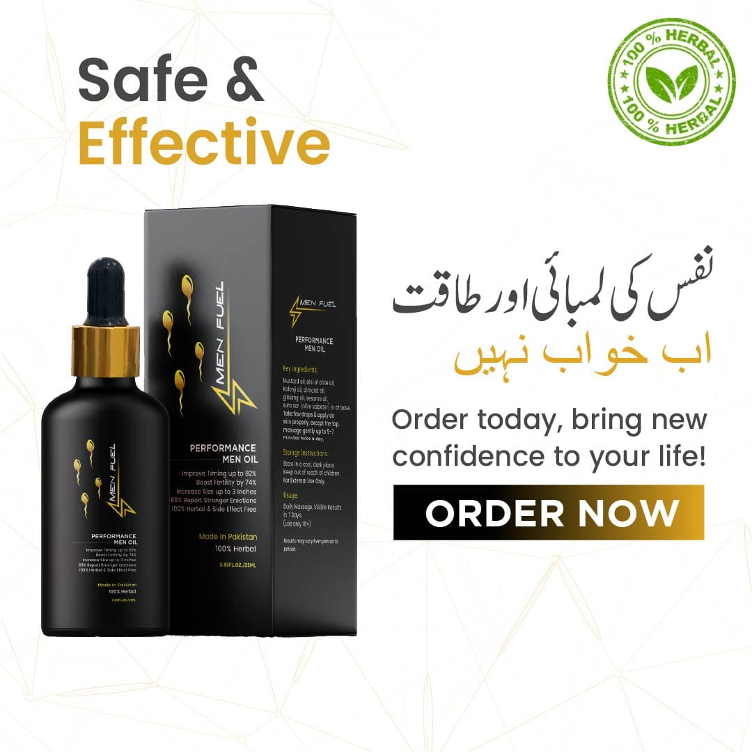 Men Fuel™ 100% Pure Aftaabi Shilajit + Power Massage Oil