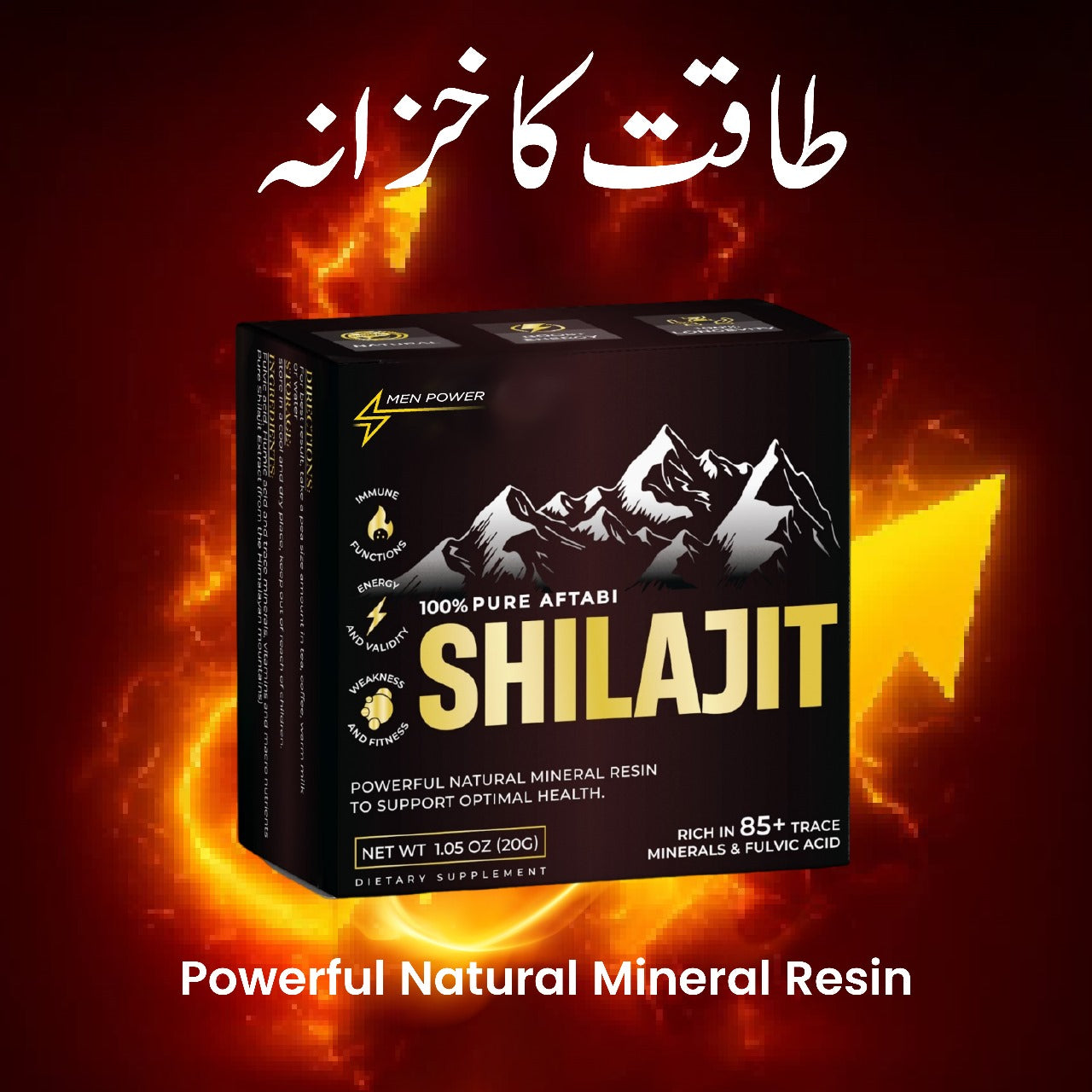 Men Power™ 100% Pure Aftaabi Shilajit